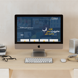 Sanjesh Afzar Asia Website